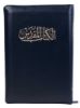 Picture of Holy Bible New Van Dyke( 47 TIZ)