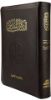 Picture of Cross Reference Bible (57 Tiz CRA)