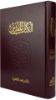 Picture of Holy Bible (73 TI CRA)