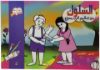 Picture of Coloring behavior (Arabic - English)