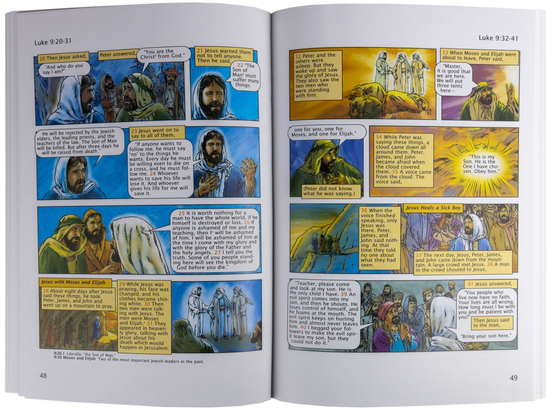 Bible Society of Egypt USA E-Shop. Gospel of Luke